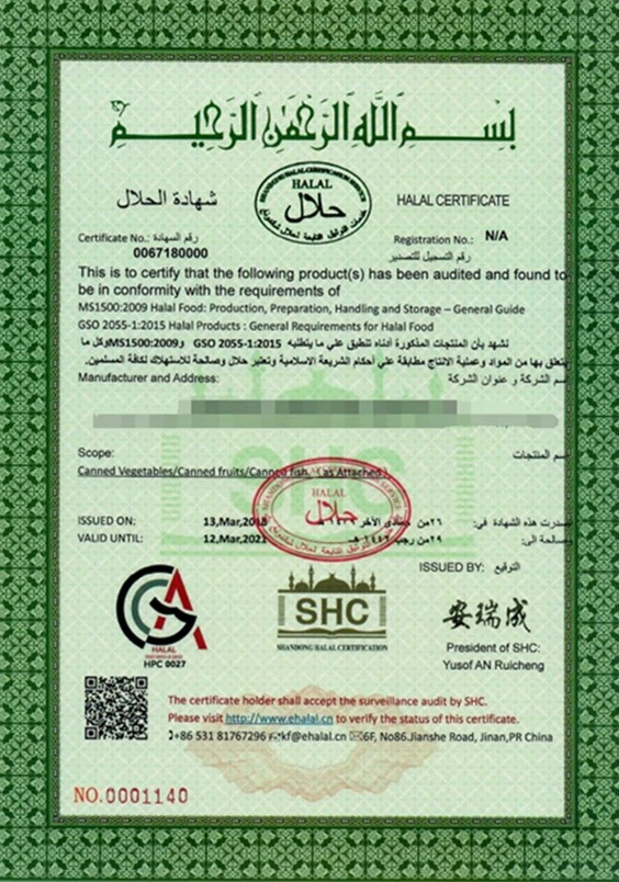 E86B7A2697BE04BA95E47C43F8CE8482 E86B7A2697BE04BA95E47C43F8CE8482